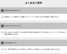 パーソナルトレーナー専門でHP制作します STUDIOを使用して体験予約につながる導線設計します！ イメージ4