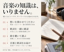 AI作曲であなたの想いを歌声付きの曲にします 歌詞づくりからお任せ。動画仕上げも相談できます イメージ4