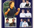 アイドル、芸人・配信者等フライヤーを制作します アイドル・芸人・配信者向け｜イベントフライヤー制作します イメージ4