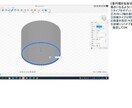 3Dモデリングのコツをアドバイス致します Fusion360でのモデリング方法を優しくお教え致します。 イメージ9