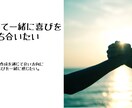 シンプルでわかりやすいホームページ作成します 伝えたい事をわかりやすくシンプルに伝えます。 イメージ3