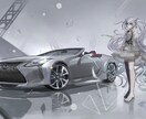 車とキャライラストの制作します カッコイイ車と かわいいキャラを1枚絵に！ イメージ6