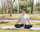 初心者向けのヨガレッスンを提供します ヨガが初めてでも体が硬くても大丈夫です。楽しくヨガしましょう イメージ1