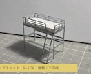 インテリア建築模型の添景（家具・植栽）を制作します お客様のイメージに合った家具をミニチュアサイズで再現します。 イメージ6