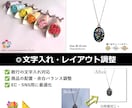 レタッチ・白背景・切り抜きなど画像編集を手伝います EC運営経験者（楽天・Yahoo!・Amazon等）が加工◎ イメージ4