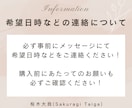 ゲイの僕がLGBTQに関する恋愛相談にのります LGBTQの相談がしたい！そうだ！桜木大我に聞いてもらおう！ イメージ7