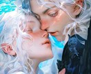 ツインレイ統合加速ヒーリング＋究極の縁結びをします ♡ツインレイ統合＝魂の結婚♡現世で統合し永く愛し合う幸せへ♡ イメージ1