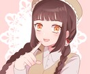 SNSアイコン制作します 何度でも修正可能なので納得がいく仕上がりに！ イメージ1
