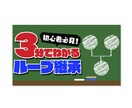 1秒で伝わるサムネイル作ります あなたの動画サムネイルを目立つデザインに！ イメージ2