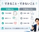 家族の介護や実習前の気持ちを、対話で整理します 家族も学生も、話して不安を整理します イメージ8