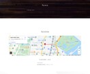 集客可能なホームページを安価に制作します SEO対策済！導入後も安心サポート！ホームページならお任せ！ イメージ2