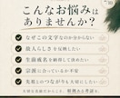 人生と家の歴史から戒名・法名を専門考証します 歴史・国漢・宗派研究から「その人だけの名」を創ります イメージ2
