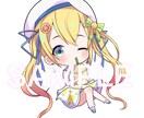 SDキャラクター承ります まずはお気軽にご相談ください！ イメージ5