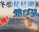 YouTubeのサムネイルを作ります どんなジャンルもOK！イメージをお伝えください！ イメージ3