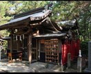 好きな人の心を透視・霊視＋タロットで恋愛を占います 二人の未来を知りたい。現在の気持ちを透視し、未来を占います。 イメージ6