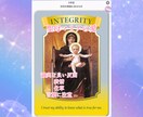 問題解決 全カード【ケルト十字】引きます ！ 118デッキ(6,036枚)からのメッセージ！ イメージ8