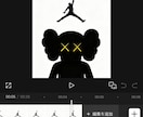 YouTubeの切り抜き動画を作成します テロップ・BGM・カット編集に対応！丁寧に編集いたします イメージ3