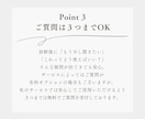 解説資料＆個別アドバイス資料｜顔タイプ診断®します 具体的なアドバイスが欲しい方・似合うを活かしたい方におすすめ イメージ7