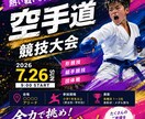 月4回8千円で写真丸投げインスタ投稿代行します 1投稿＝1画像！写真を用意するだけでインスタ投稿代行 イメージ7