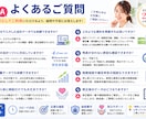 その仕訳、本当に大丈夫？会計データ確認します 会計事務所24年！仕訳ミスを素早く確認 イメージ4