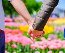 LGBT当事者としてご相談に乗ります 共感力高めの元医療従事者です♪気軽にどうぞ^ ^ イメージ1