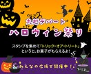 月３名様限定！高品質バナーをお試し価格で制作します あなたのサービスが“秒で伝わる“バナーで反応率を上げましょう イメージ5
