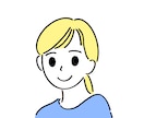 商用OK!シンプルでゆるいイラストをご提供致します 広告・ブログの挿絵やアイコンなど、あなたに合わせたイラスト イメージ2