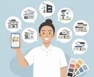 失敗しない外壁カラーシミュレーションを提案します 【プロの診断付き】一級塗装技能士による配色相談 イメージ1