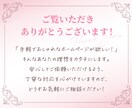 ペライチでお安くHP・LP制作いたします オリジナル感あふれるHP・LPをペライチで制作！ イメージ9
