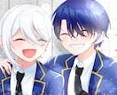 1名様のみ！限定価格でイラスト描きます アイコン～立ち絵まで全てこの価格！この機会にぜひ イメージ4