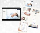 STUDIOで作成されたサイトを更新・修正します こんな風にできたらいいな、をご相談ください！ イメージ2