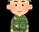 禁煙したい貴方へ！私が禁煙サポートします 喫煙歴12年の愛煙家だった私がピタッと止めた秘訣を伝授します イメージ2