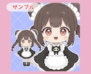 ちびキャラのパーツ分けPSD制作します Live2D対応◎シンプルなパーツ分けのちびキャラ制作します イメージ5