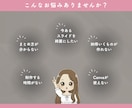 働く女性に！特典用スライド制作します 実績作りのため【1枚400円】の限定価格！女性起業家様向け◎ イメージ2