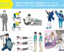 商用OK★ 何か気になるシンプルイラスト描きます 書籍・web・広告など色々な媒体で使えます！ イメージ3