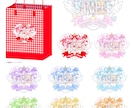 商用利用込！★安価でかわいいミニキャラ描きます 活動者様のグッズ制作などに最適♪表情差分も○ イメージ7