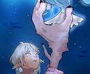 独自のタッチと世界観で描きます サムネ・スチル絵等、絵に深みを求める方に イメージ1