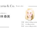 水彩でほんわりとアイコンを手書きで描きます アナログ画材でお写真描きます✾SNSのアイコンや、名刺に等に イメージ7