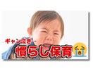 1枚1000円！YouTubeサムネイルつくります お手頃価格◎女性ならではのデザイン丁寧に作成いたします。 イメージ6