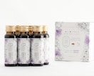 美容・サロン向けパッケージをデザインします サロン商品の魅力を引き出すパッケージデザインをします。 イメージ1