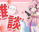 ご要望に寄り添ったサムネイル制作を承ります YouTubeや各種配信媒体のサムネイル作成します！！ イメージ2