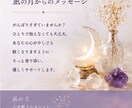不安な気持ちを優しく整理します 介護士経験を活かし心に寄り添います。 イメージ5