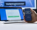 電話相談！Google広告の相談に乗ります Webマーケティング歴10年以上の現役運用者がアドバイス イメージ4