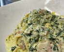パスタを作るネコへのレシピ相談になります イタリアン（特にパスタ）や余ったおかずのリメイク料理が得意 イメージ3