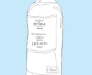 ゆる～いシンプルなイラストを描きます あなたのお気に入りをイラストに イメージ4