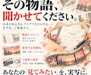 あなたの物語を実写ショートドラマにします 台本・妄想を役者が映像にします イメージ7