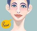 SNS等で使用できる良い感じのアイコン描きます みんな似たり寄ったりのアイコンで被るの嫌な人にオススメです。 イメージ9