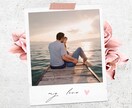 カード×数秘×霊視☆あなたの恋の行方を占います 一人で悩まないで！あなたの恋のお手伝いさせてください☆ イメージ7