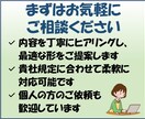 CSV・AccessをExcelで一覧・集計します 一覧作成・項目別に自動集計／デモ版で事前確認可能 イメージ7