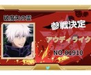 様々なゲームのプロがゲームの進め方などを教えます スマホ無料ゲームに限りますが基本何のジャンルでも可能！ イメージ4